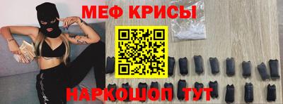кокаин Кингисепп