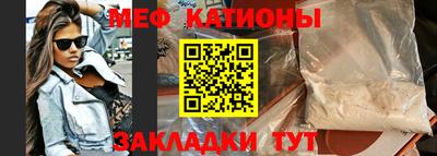 PSILOCYBIN Кинель