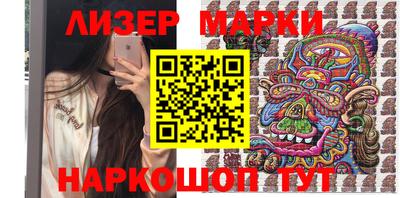 гидропоника Кимры