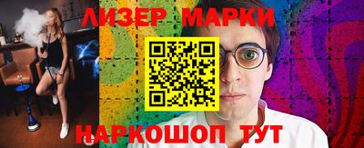 гидропоника Кимры