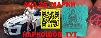 гидропоника Кимры
