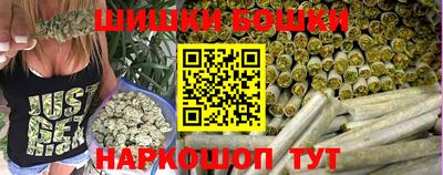 гидропоника Кимры