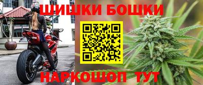 гидропоника Кимры