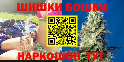 2c-b Конаково