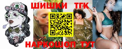 кокаин Кингисепп