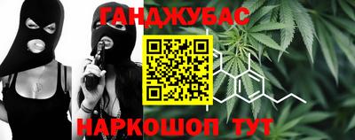 мефедрон Коммунар