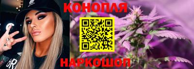 2c-b Конаково