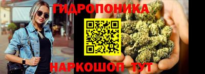 2c-b Конаково