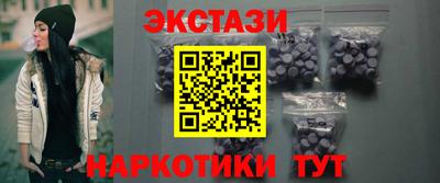 PSILOCYBIN Кинель