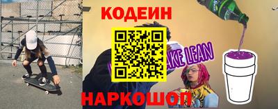 гидропоника Кимры