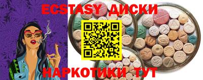 2c-b Конаково