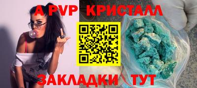 гидропоника Кимры