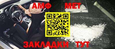 2c-b Конаково