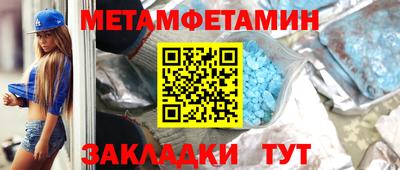 2c-b Конаково