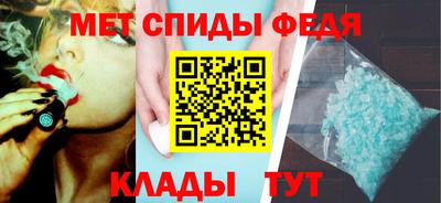 стаф Комсомольск-на-Амуре