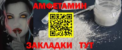 мефедрон Коммунар