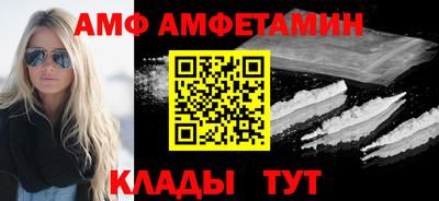 2c-b Конаково