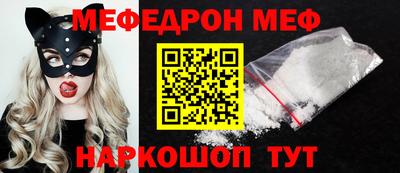 2c-b Конаково