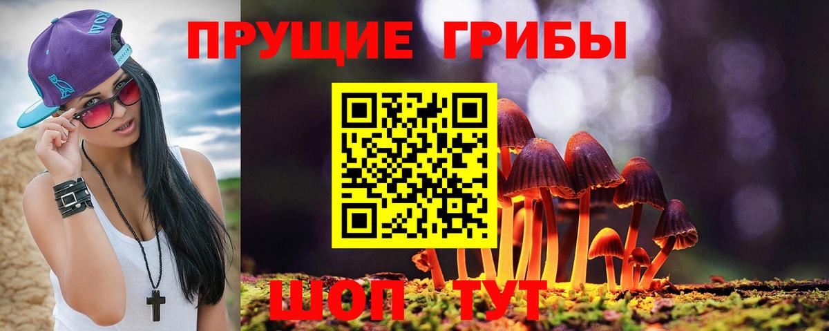 Меф МЯУ МЯУ кристаллы  LSD-25  A-PVP СК кристаллы  Амфетамин кристаллы  Вход с VPN  ГАШ  Коряжма  ГАШИШ  COCAIN 